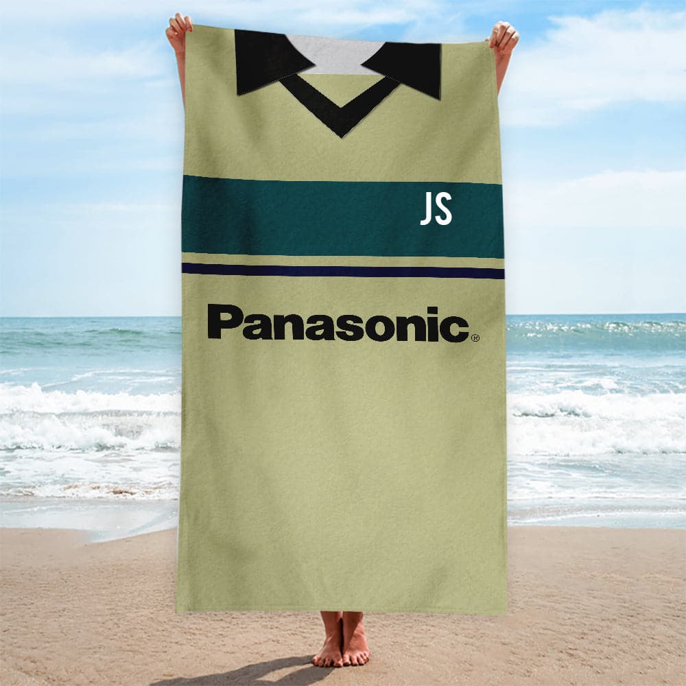 Huddersfield -1997 Away Shirt - Personalised Retro Beach Towel - 150cm x 75cm